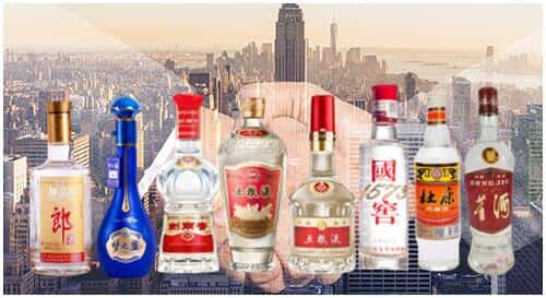 敦煌市回收名酒