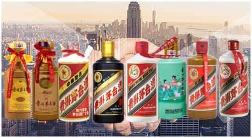 敦煌市回收茅台